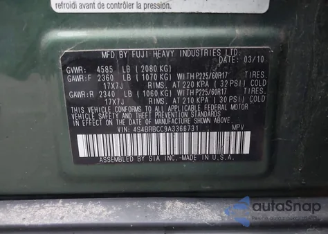 2010 Subaru Outback 2.5I Premium z USA, uszkodzony, nr VIN 4S4BRBCC9A3366731